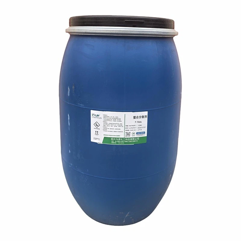 Chemical Chelating Agent suppliers